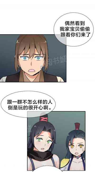 第98页图