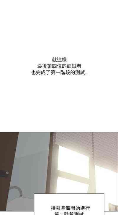 第106頁圖
