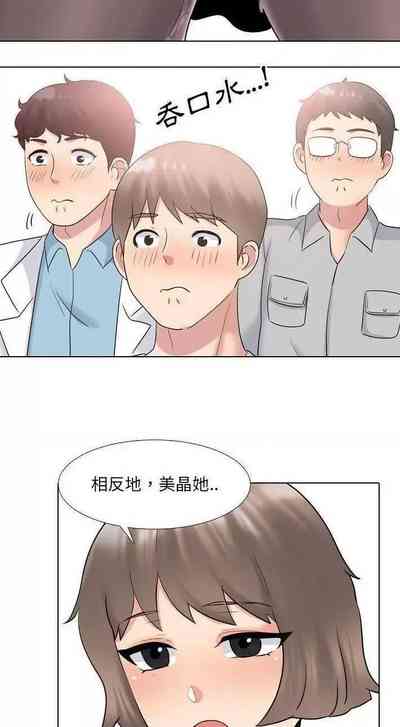 第146頁圖
