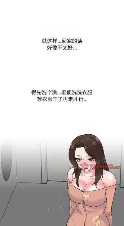 第158頁圖