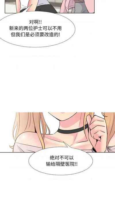 第174頁圖