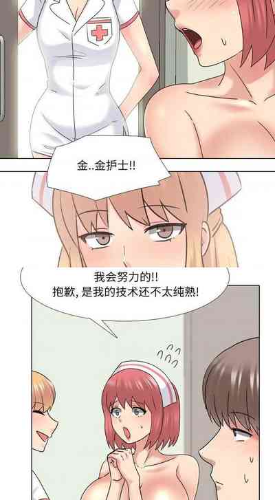 第178頁圖