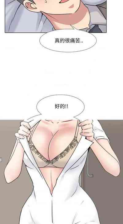 第186頁圖