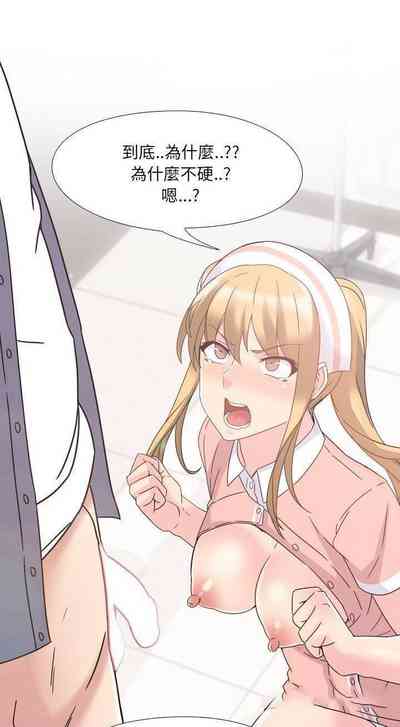 第18頁圖