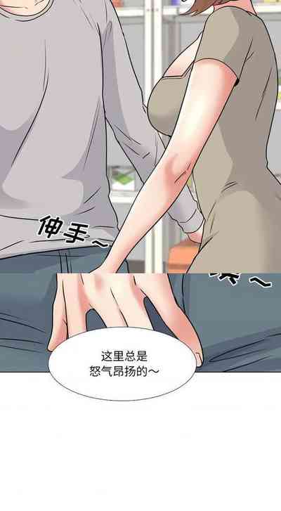 第194頁圖