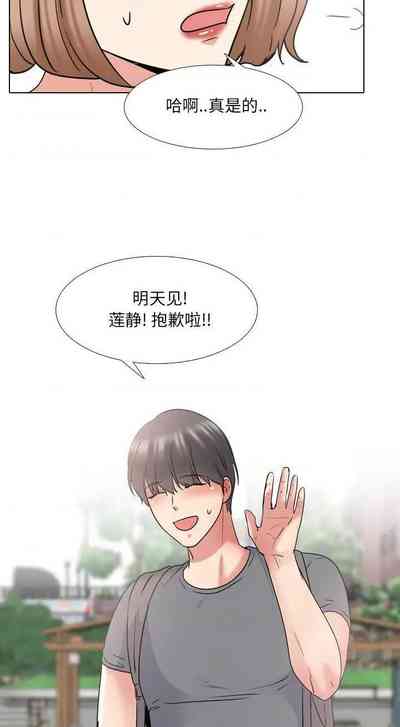 第202頁圖