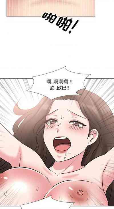 第206頁圖