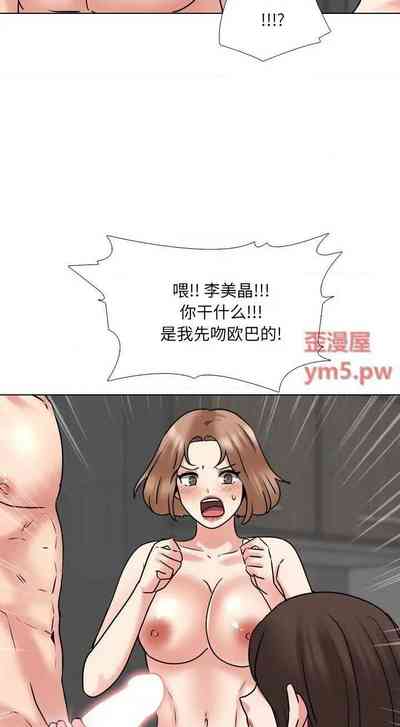 第210頁圖