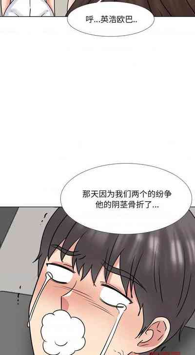 第218頁圖