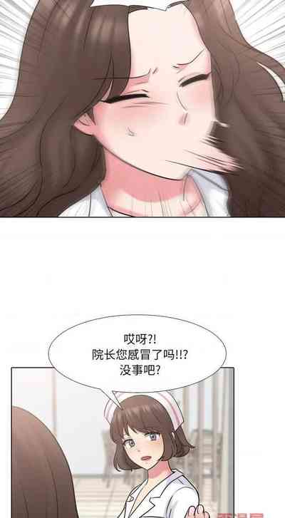 第222頁圖