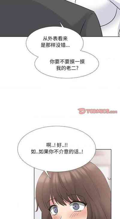 第226頁圖