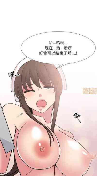 第30頁圖