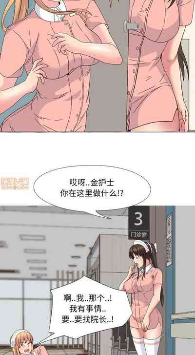 第34頁圖