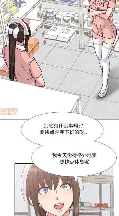 第38頁圖