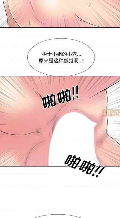 第78頁圖