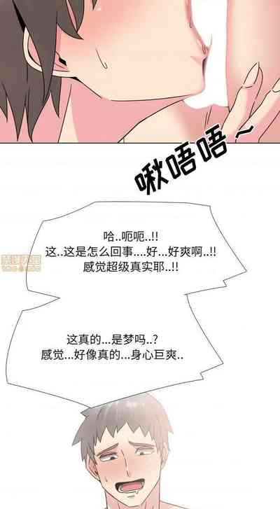 第82頁圖