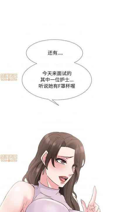 第86頁圖