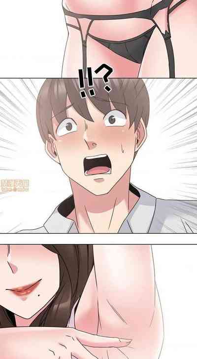 第90頁圖