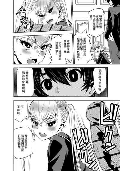 第10頁圖