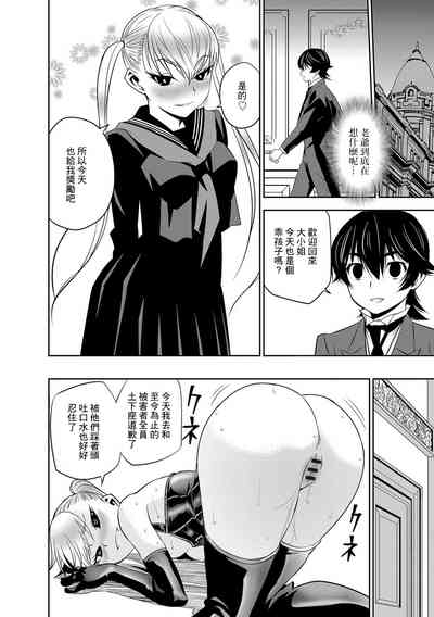第22頁圖