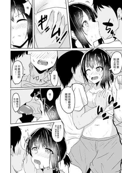 第10頁圖
