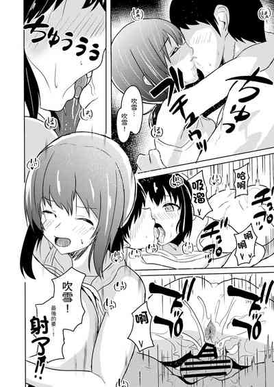 第22頁圖