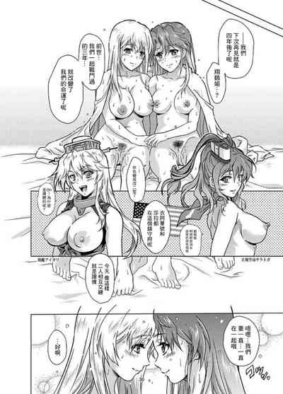第30頁圖