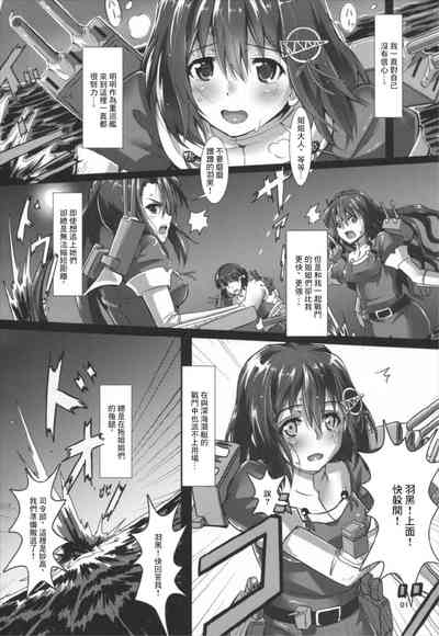 第2頁圖