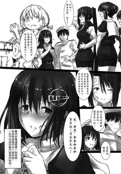 第30頁圖