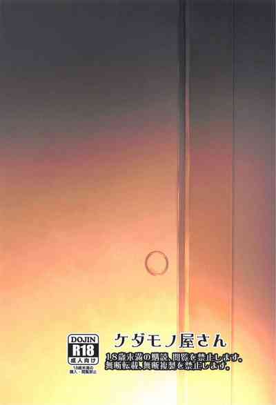第34頁圖