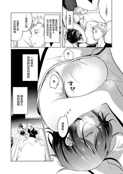第22页图