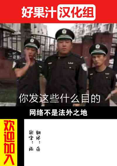 第2页图