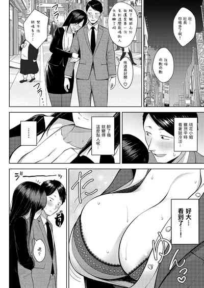 第38页图