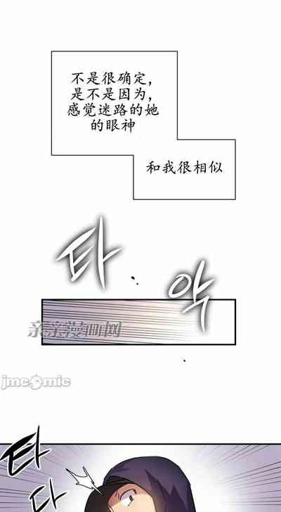 第30頁圖