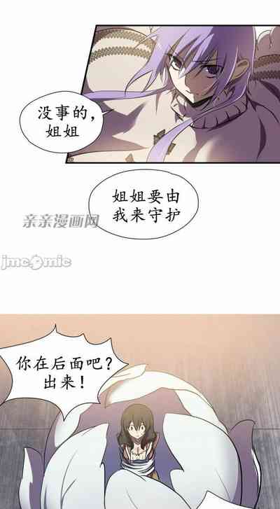 第42頁圖
