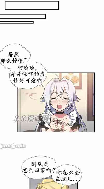 第50頁圖