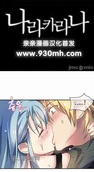 第54頁圖