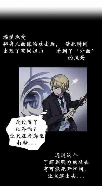 第62頁圖
