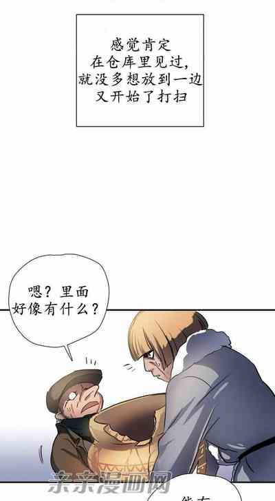 第66頁圖