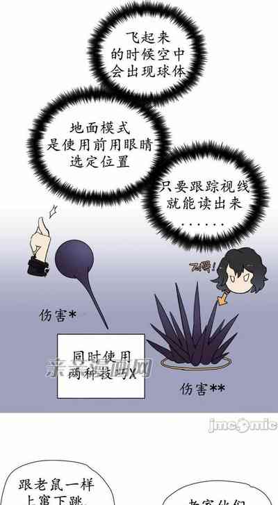 第70頁圖
