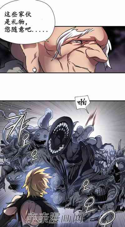 第78頁圖