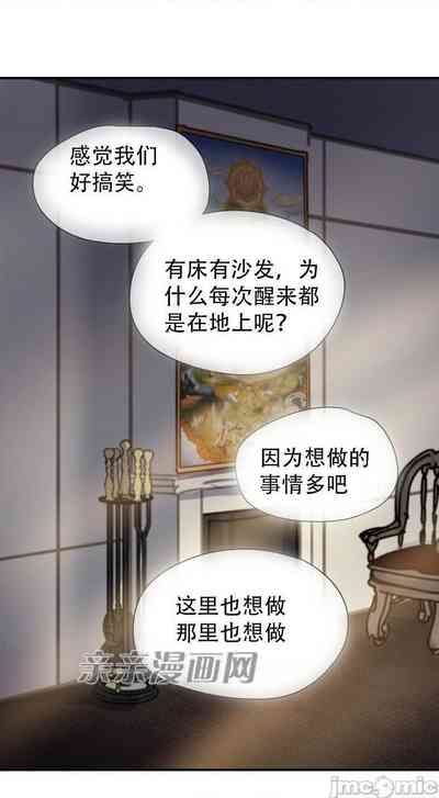 第82頁圖