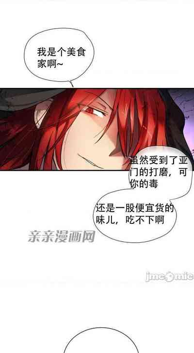 第94頁圖