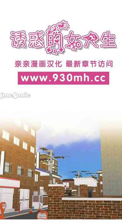 第102頁圖