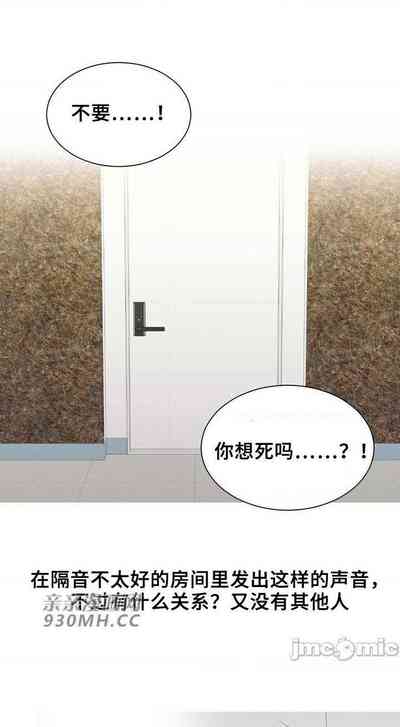 第110頁圖
