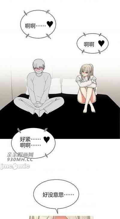 第22頁圖