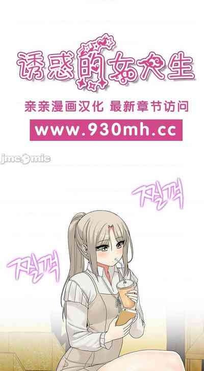 第34頁圖