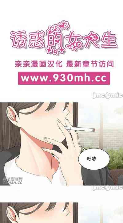 第38頁圖