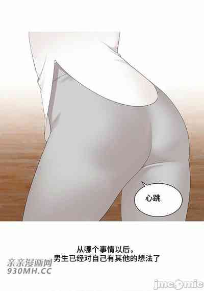 第42頁圖
