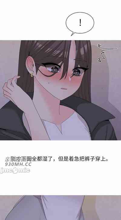 第50頁圖